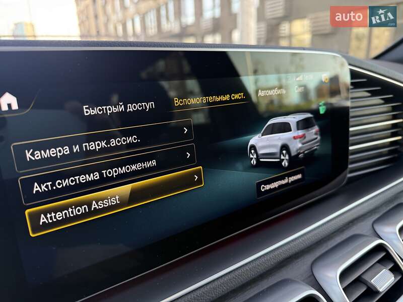 Позашляховик / Кросовер Mercedes-Benz GLS-Class 2021 в Києві фото 110 Позашляховик / Кросовер Mercedes-Benz GLS-Class 2021 в Києві