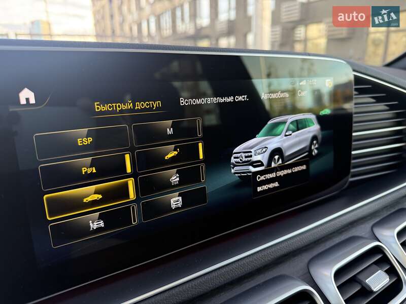 Позашляховик / Кросовер Mercedes-Benz GLS-Class 2021 в Києві фото 150 Позашляховик / Кросовер Mercedes-Benz GLS-Class 2021 в Києві