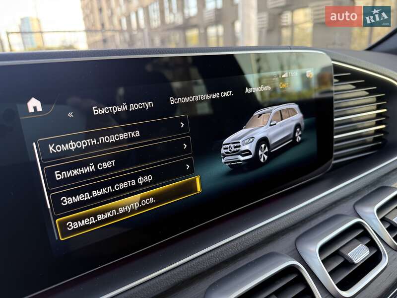 Позашляховик / Кросовер Mercedes-Benz GLS-Class 2021 в Києві фото 202 Позашляховик / Кросовер Mercedes-Benz GLS-Class 2021 в Києві