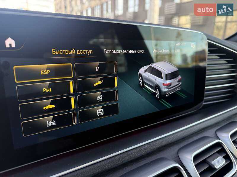 Позашляховик / Кросовер Mercedes-Benz GLS-Class 2021 в Києві фото 245 Позашляховик / Кросовер Mercedes-Benz GLS-Class 2021 в Києві