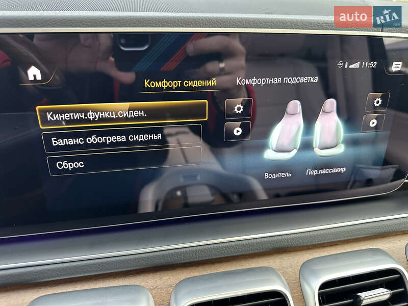 Позашляховик / Кросовер Mercedes-Benz GLS-Class 2022 в Києві фото 50 Позашляховик / Кросовер Mercedes-Benz GLS-Class 2022 в Києві