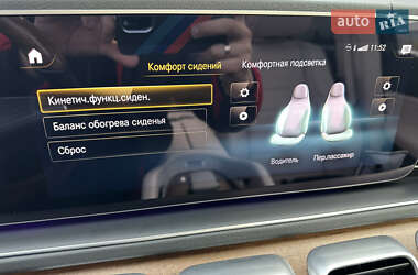 Позашляховик / Кросовер Mercedes-Benz GLS-Class 2022 в  фото 50 Позашляховик / Кросовер Mercedes-Benz GLS-Class 2022 в