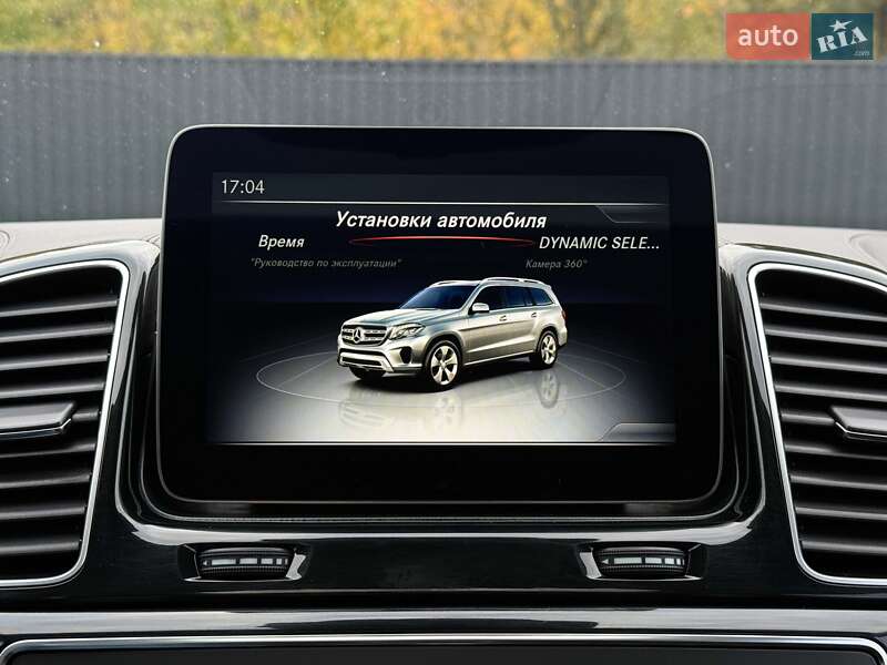 Позашляховик / Кросовер Mercedes-Benz GLS-Class 2017 в Луцьку