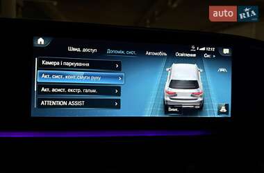 Позашляховик / Кросовер Mercedes-Benz GLS-Class 2022 в 