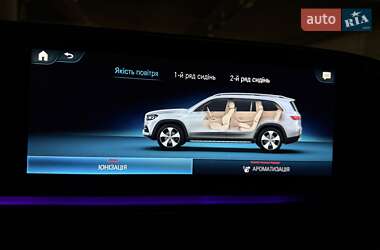 Позашляховик / Кросовер Mercedes-Benz GLS-Class 2022 в 