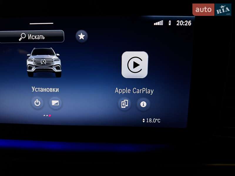 Внедорожник / Кроссовер Mercedes-Benz GLS-Class 2025 в Одессе фото 141 Внедорожник / Кроссовер Mercedes-Benz GLS-Class 2025 в Одессе