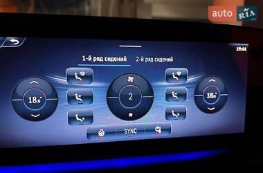 Позашляховик / Кросовер Mercedes-Benz GLS-Class 2025 в  фото 85 Позашляховик / Кросовер Mercedes-Benz GLS-Class 2025 в