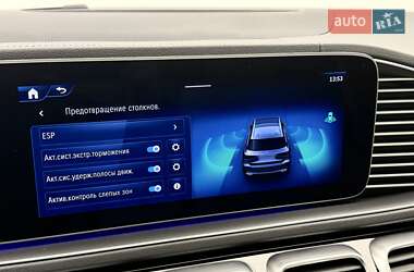 Позашляховик / Кросовер Mercedes-Benz GLS-Class 2023 в  фото 90 Позашляховик / Кросовер Mercedes-Benz GLS-Class 2023 в