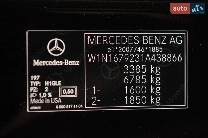 Позашляховик / Кросовер Mercedes-Benz GLS-Class 2021 в Одесі фото 53 Позашляховик / Кросовер Mercedes-Benz GLS-Class 2021 в Одесі