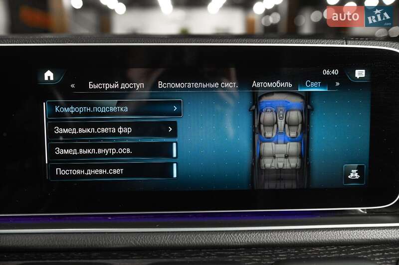 Позашляховик / Кросовер Mercedes-Benz GLS-Class 2023 в Одесі фото 31 Позашляховик / Кросовер Mercedes-Benz GLS-Class 2023 в Одесі