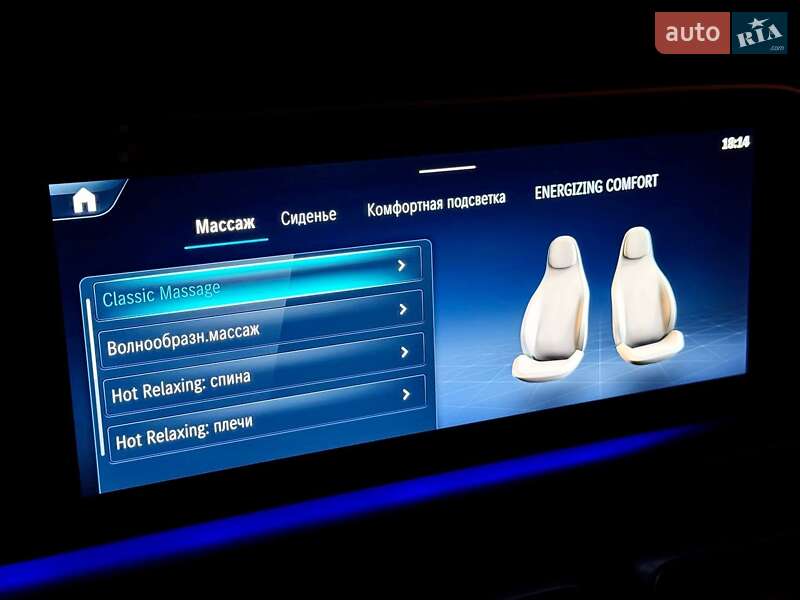 Позашляховик / Кросовер Mercedes-Benz GLS-Class 2023 в Києві