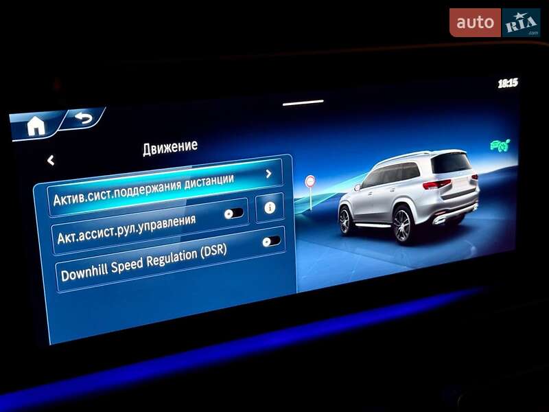 Позашляховик / Кросовер Mercedes-Benz GLS-Class 2023 в Києві