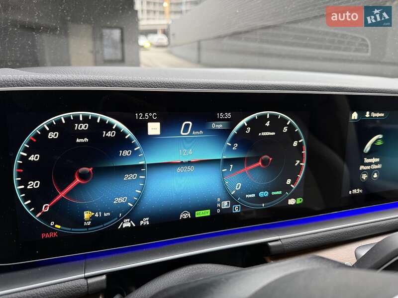 Внедорожник / Кроссовер Mercedes-Benz GLS-Class 2022 в Киеве