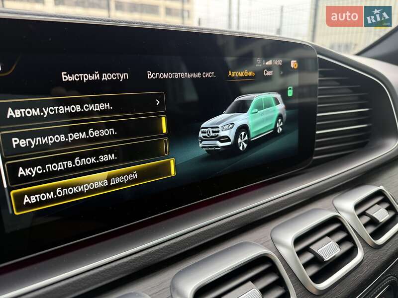 Позашляховик / Кросовер Mercedes-Benz GLS-Class 2021 в Києві фото 71 Позашляховик / Кросовер Mercedes-Benz GLS-Class 2021 в Києві