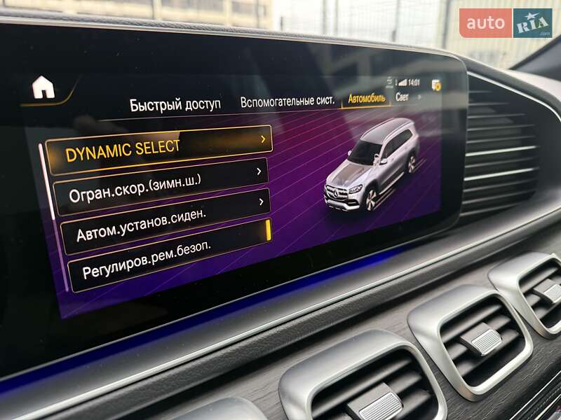 Позашляховик / Кросовер Mercedes-Benz GLS-Class 2021 в Києві фото 76 Позашляховик / Кросовер Mercedes-Benz GLS-Class 2021 в Києві