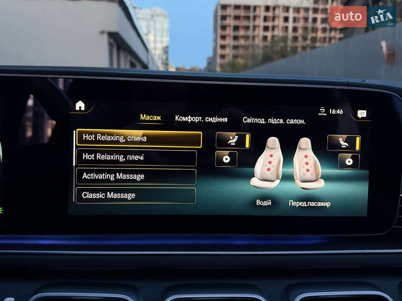 Позашляховик / Кросовер Mercedes-Benz GLS-Class 2021 в Києві