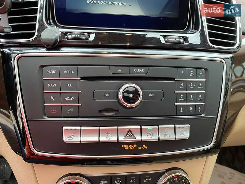 Внедорожник / Кроссовер Mercedes-Benz GLS-Class 2016 в Киеве