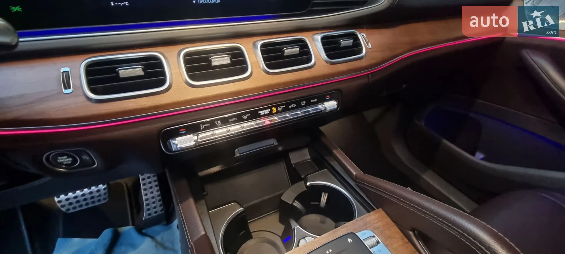2019 Mercedes-Benz GLS-klasse - мініатюра 21