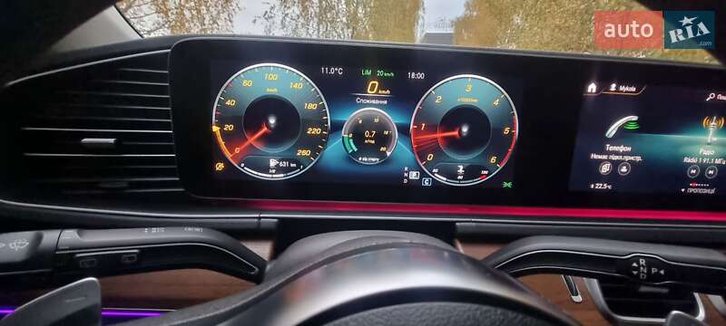 Внедорожник / Кроссовер Mercedes-Benz GLS-Class 2019 в Ужгороде