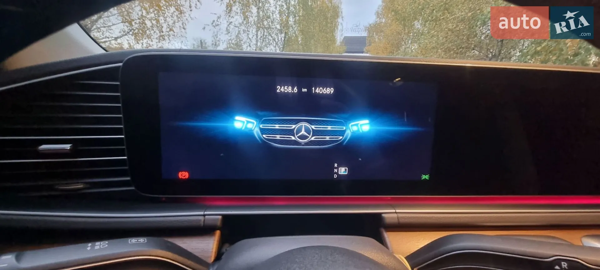2019 Mercedes-Benz GLS-klasse - мініатюра 23