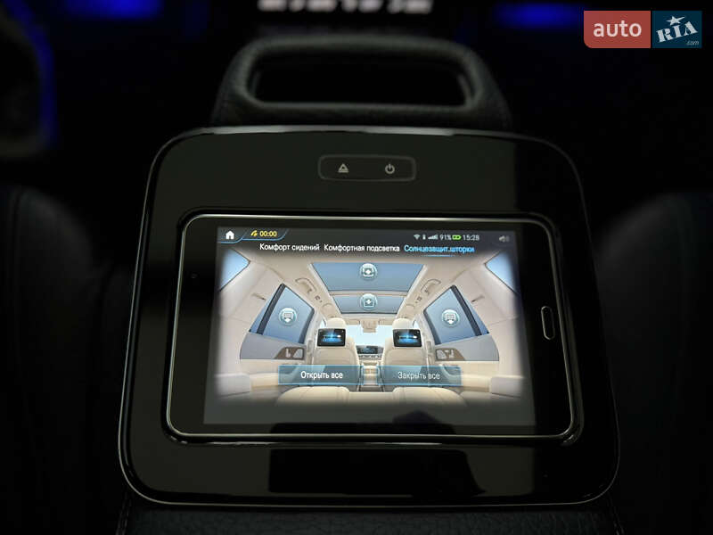 Позашляховик / Кросовер Mercedes-Benz GLS-Class 2021 в Одесі