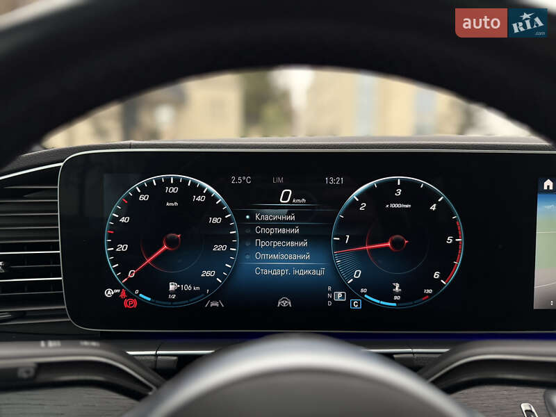 Позашляховик / Кросовер Mercedes-Benz GLS-Class 2020 в Львові фото 36 Позашляховик / Кросовер Mercedes-Benz GLS-Class 2020 в Львові