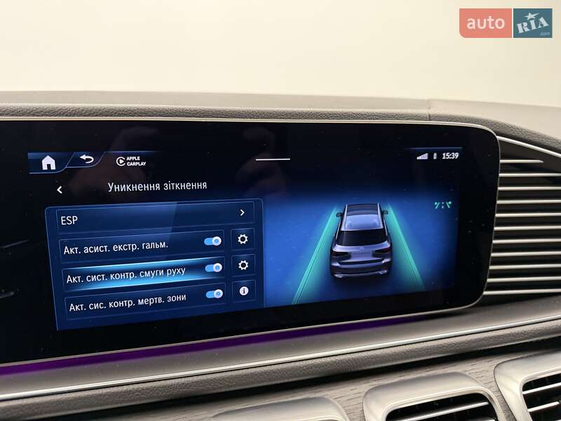 Внедорожник / Кроссовер Mercedes-Benz GLS-Class 2023 в Киеве