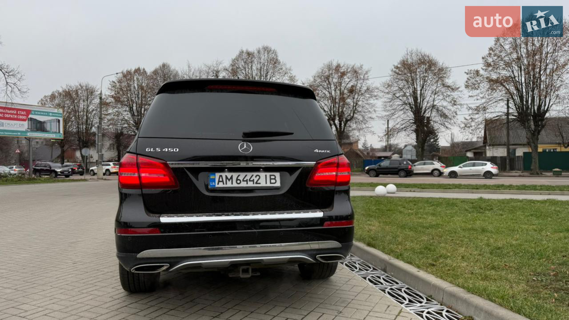 2017 Mercedes-Benz GLS-klasse - мініатюра 21