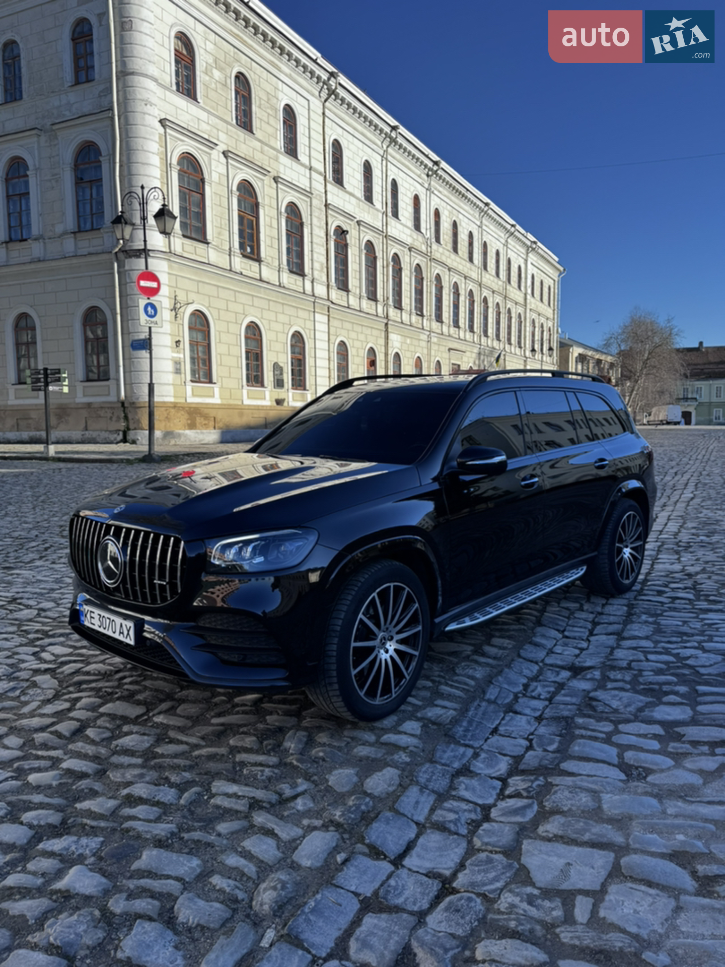 2019 Mercedes-Benz GLS-klasse - мініатюра 2