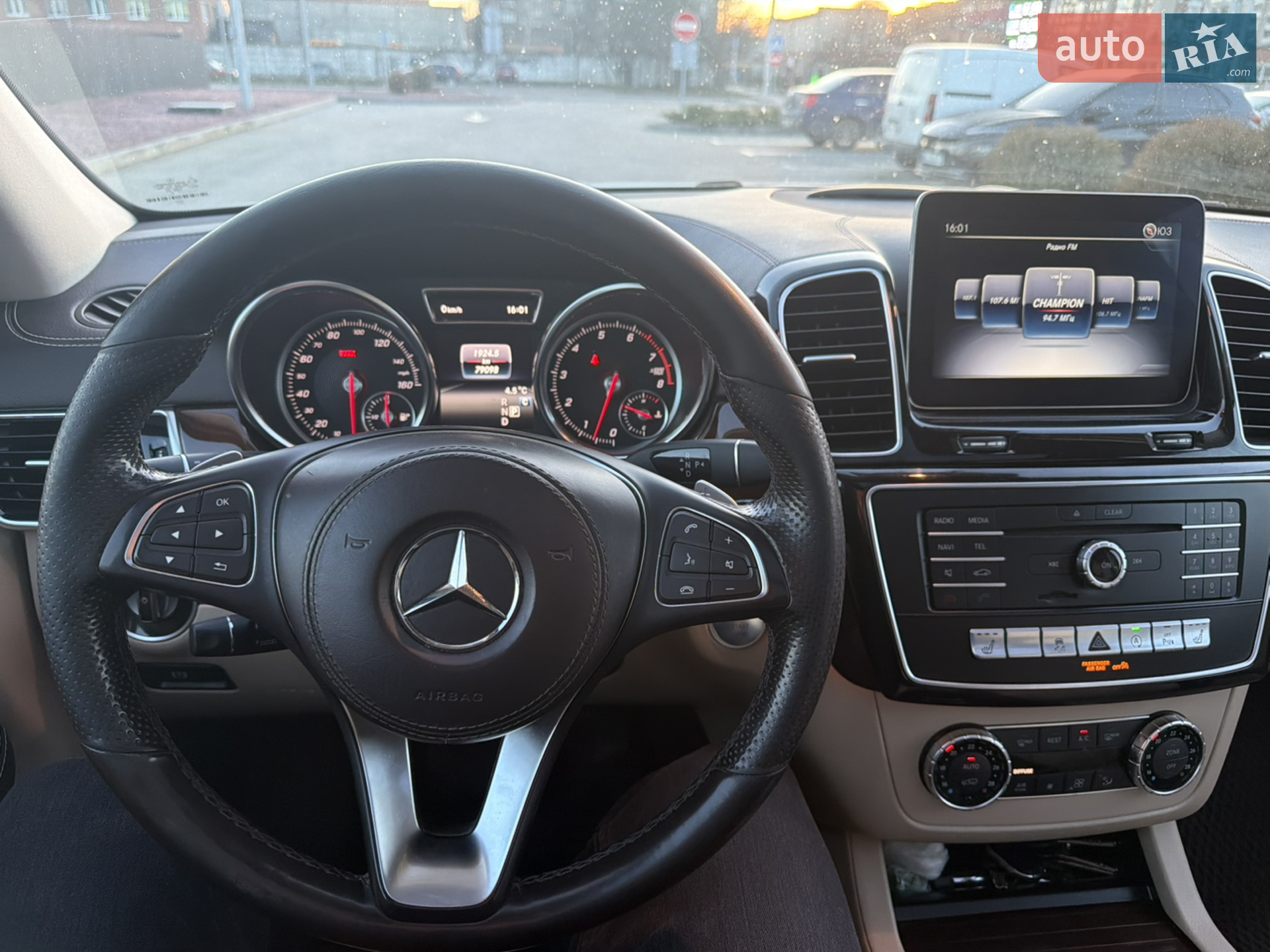 2019 Mercedes-Benz GLS-klasse - мініатюра 35