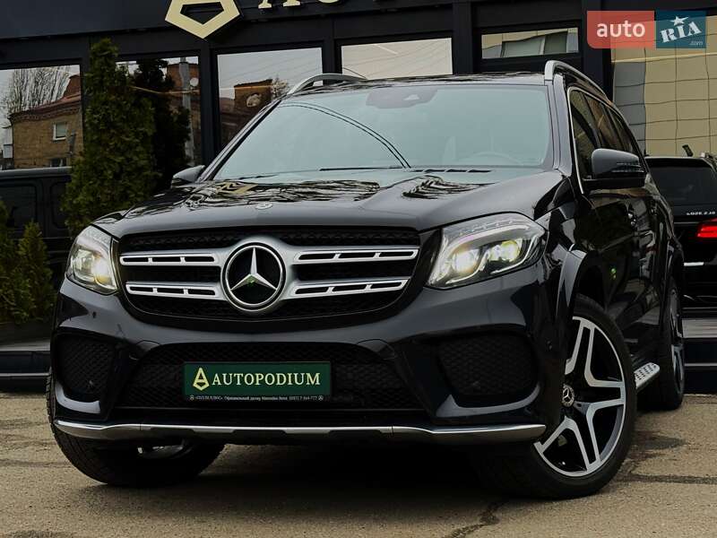 Mercedes-Benz GLS-Class 2018 Mercedes-Benz GLS-Class 2018