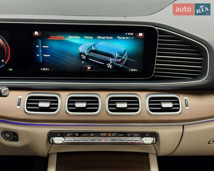 Позашляховик / Кросовер Mercedes-Benz GLS-Class 2021 в Києві