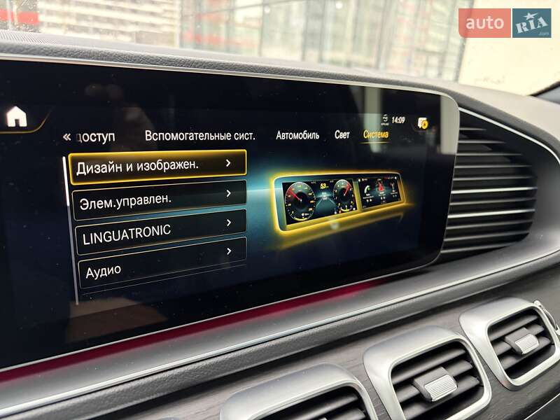 Позашляховик / Кросовер Mercedes-Benz GLS-Class 2021 в Києві фото 13 Позашляховик / Кросовер Mercedes-Benz GLS-Class 2021 в Києві