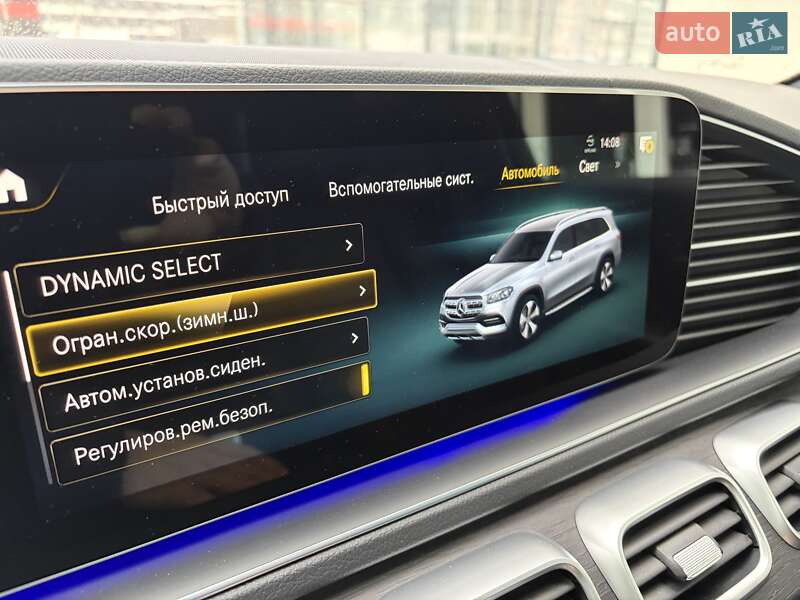 Позашляховик / Кросовер Mercedes-Benz GLS-Class 2021 в Києві фото 22 Позашляховик / Кросовер Mercedes-Benz GLS-Class 2021 в Києві