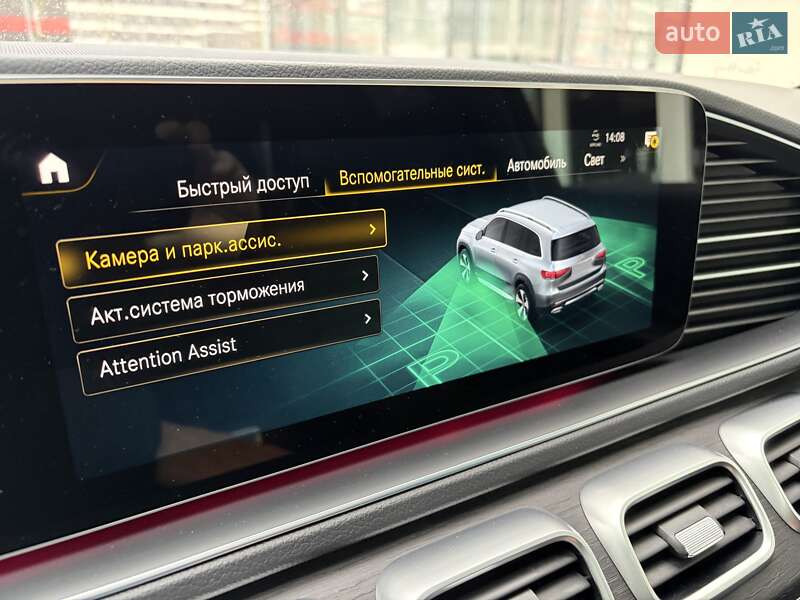 Позашляховик / Кросовер Mercedes-Benz GLS-Class 2021 в Києві фото 26 Позашляховик / Кросовер Mercedes-Benz GLS-Class 2021 в Києві