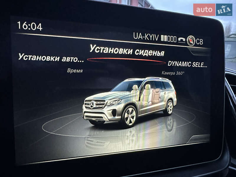 Внедорожник / Кроссовер Mercedes-Benz GLS-Class 2017 в Хмельницком