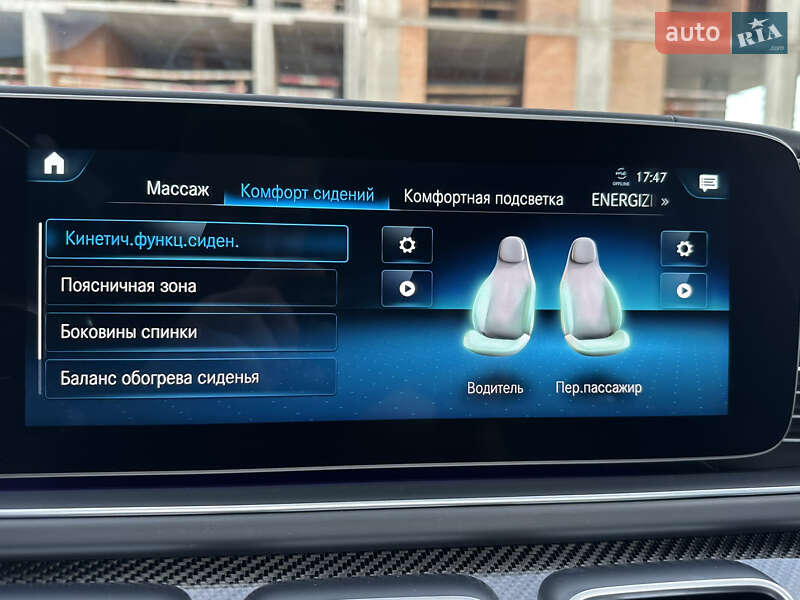 Позашляховик / Кросовер Mercedes-Benz GLS-Class 2020 в Києві