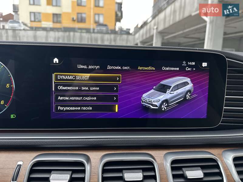 Внедорожник / Кроссовер Mercedes-Benz GLS-Class 2022 в Киеве