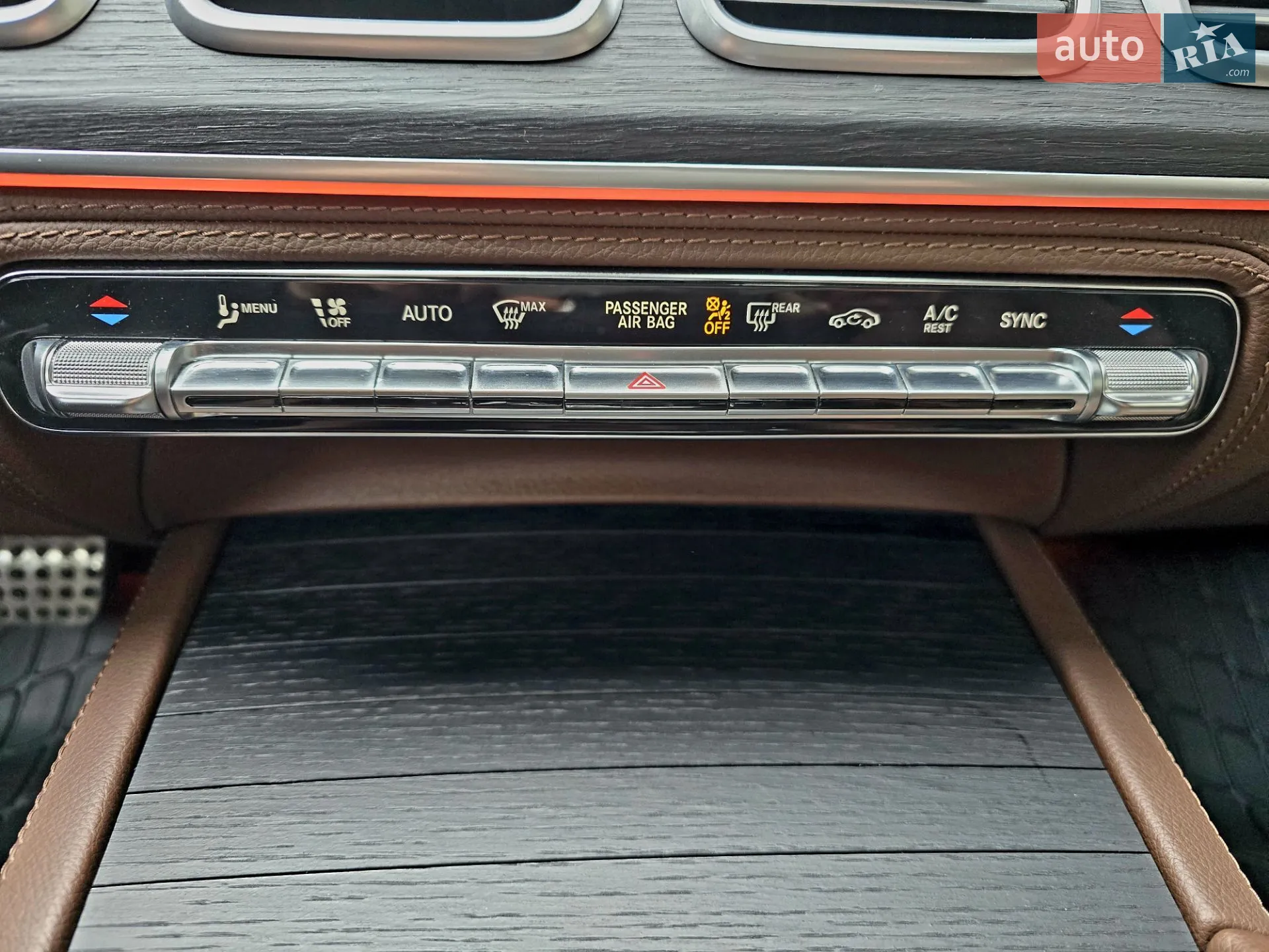 2023 Mercedes-Benz GLS-klasse - мініатюра 13