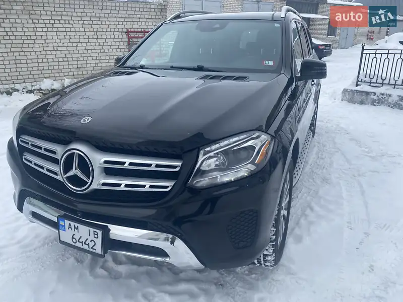 Mercedes-Benz GLS-Class