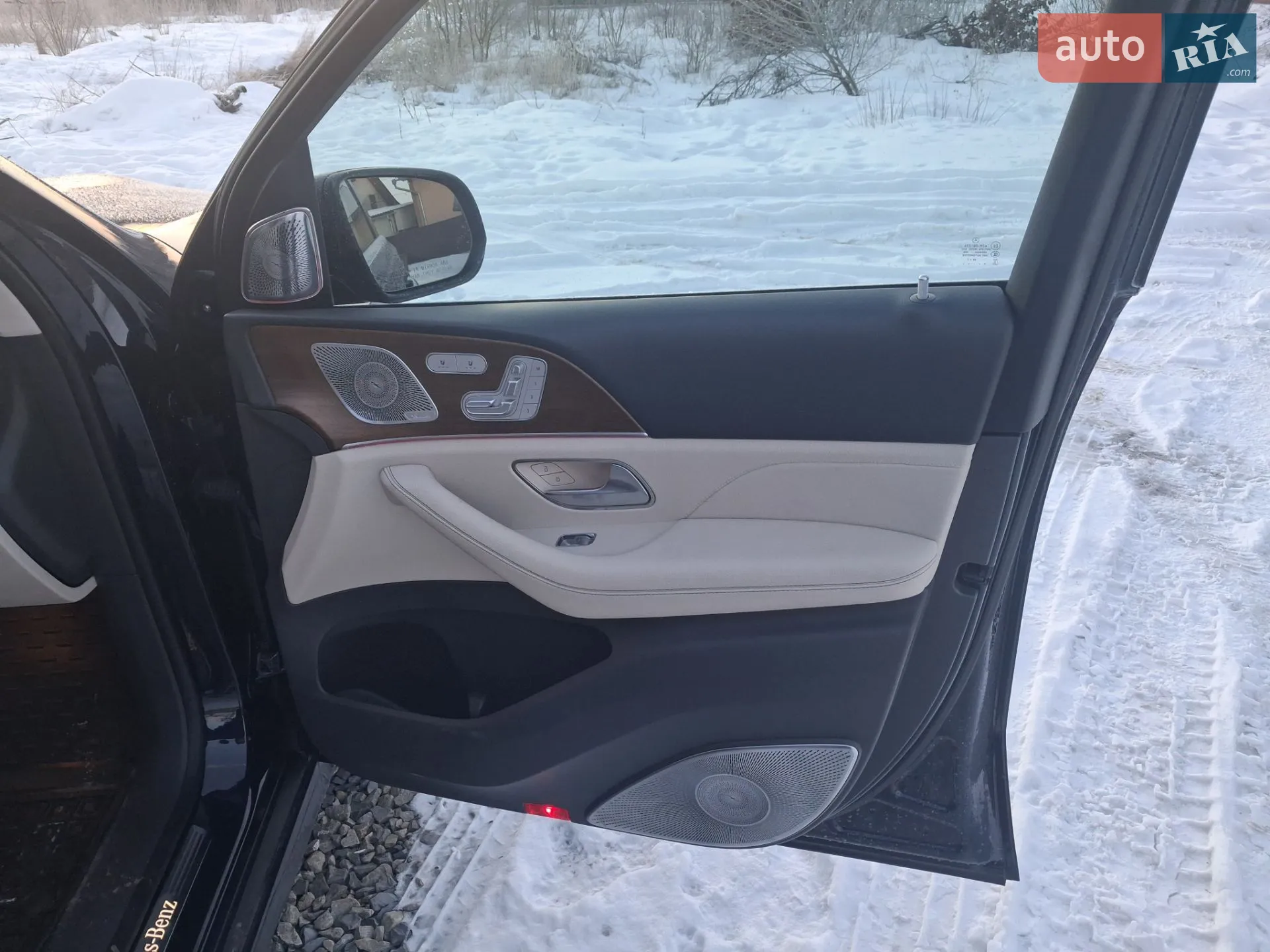 2020 Mercedes-Benz GLS-klasse - мініатюра 12