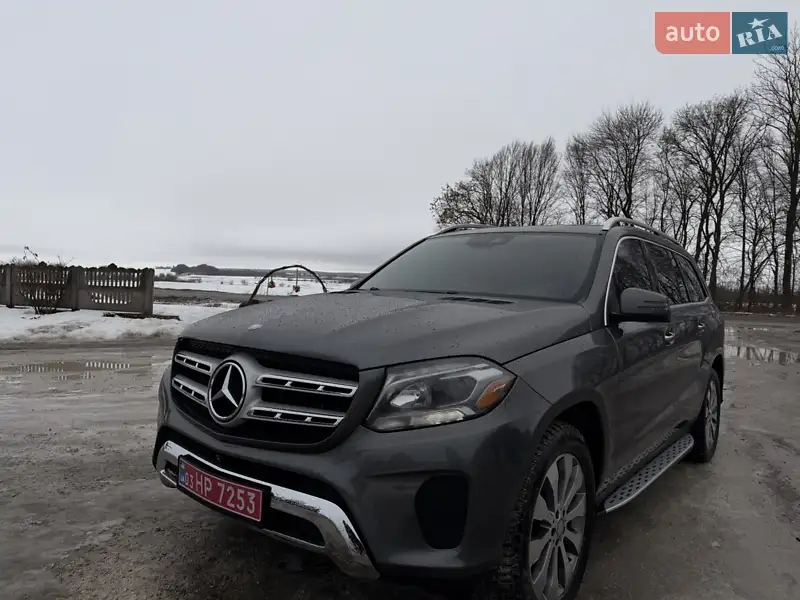 Mercedes-Benz GLS-Class