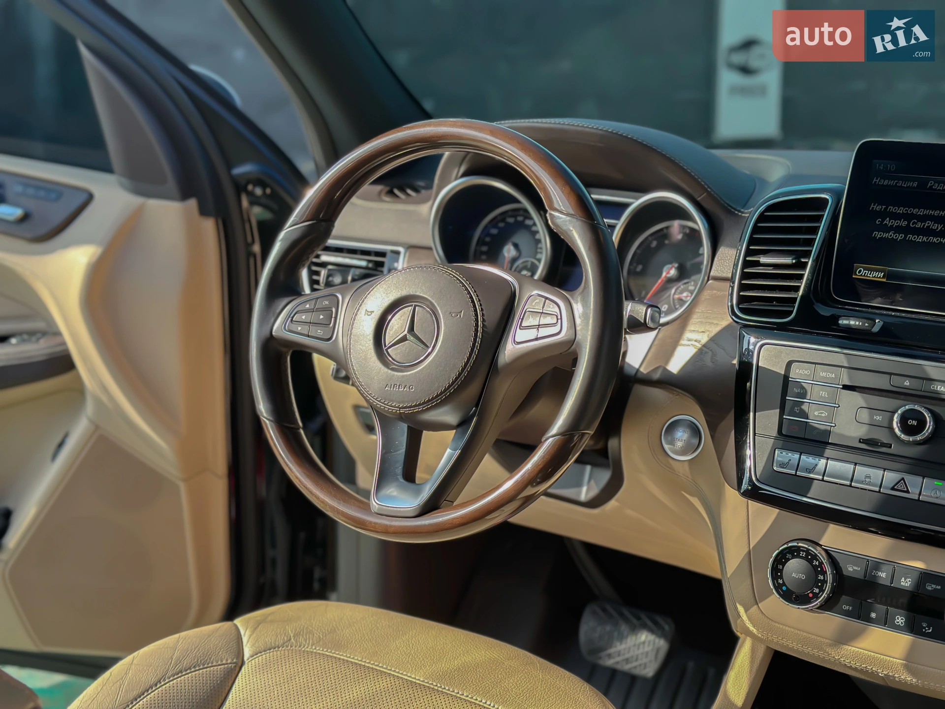 2017 Mercedes-Benz GLS-klasse - мініатюра 27