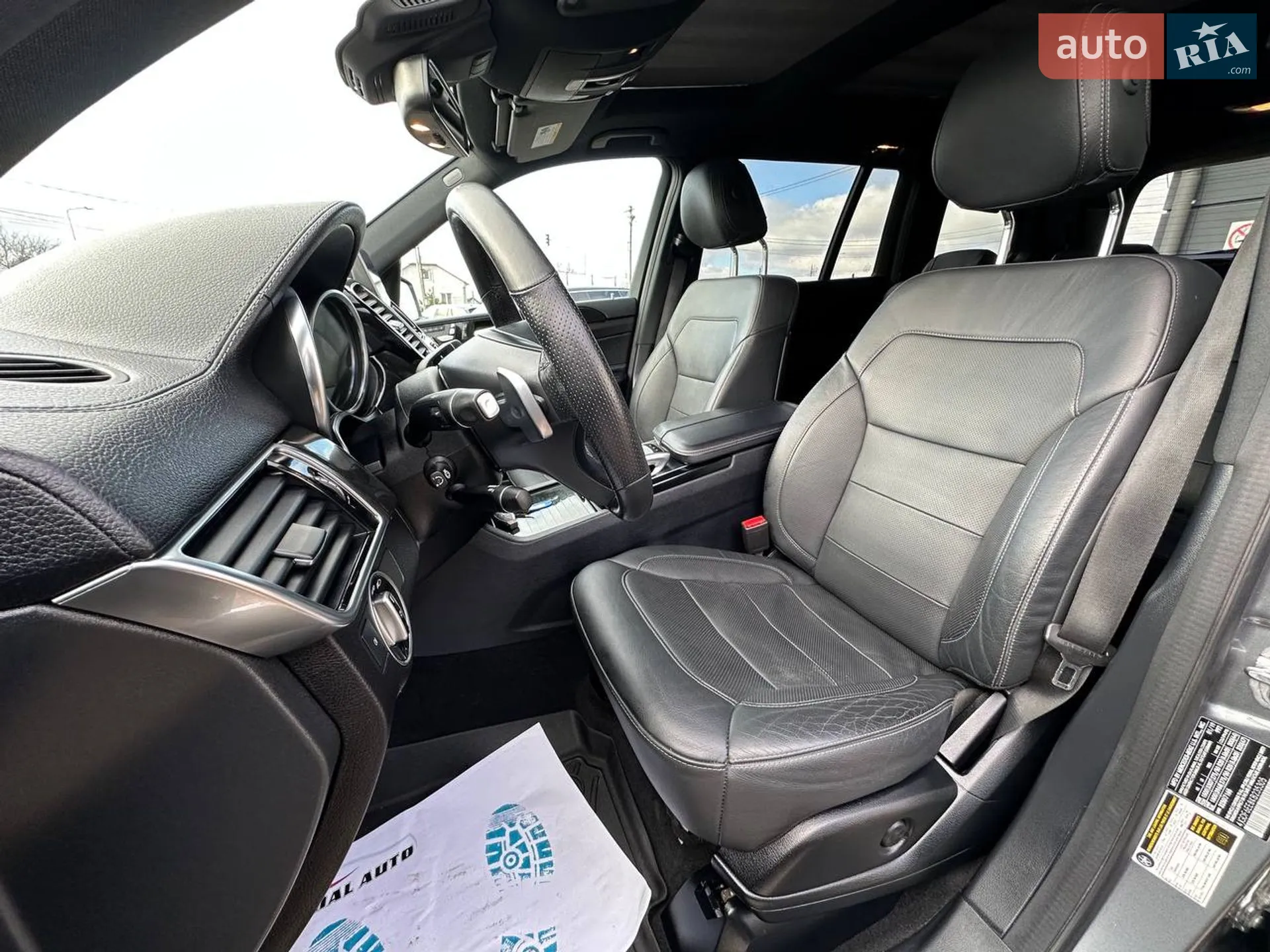 2019 Mercedes-Benz GLS-klasse - мініатюра 18
