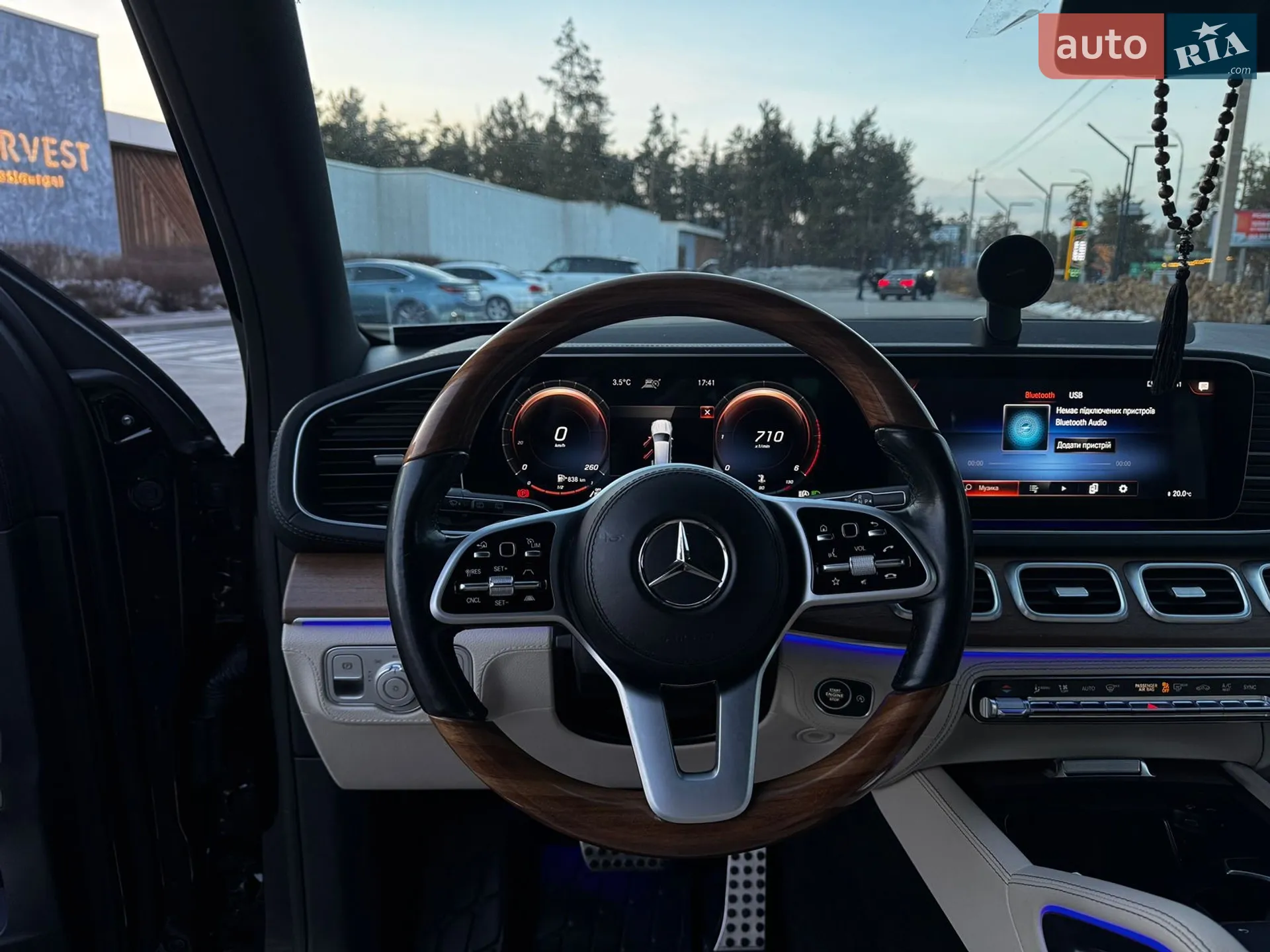 2021 Mercedes-Benz GLS-klasse - мініатюра 17