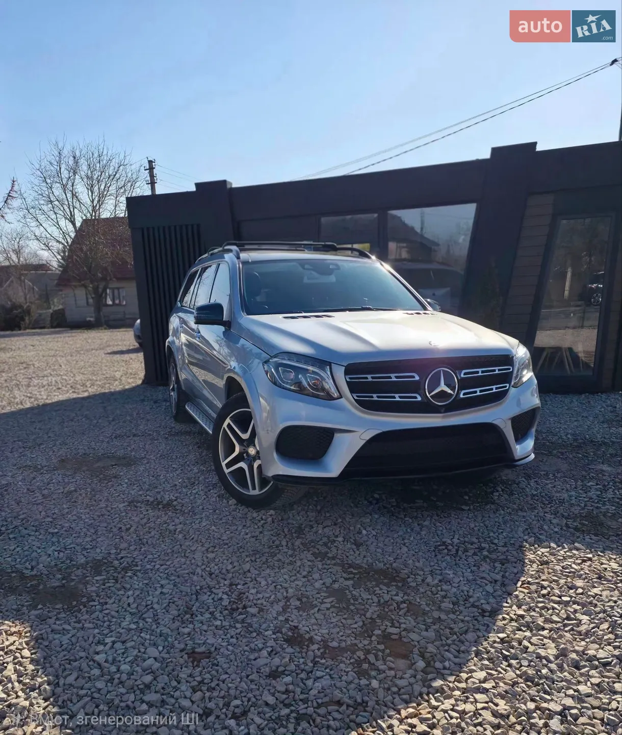 2016 Mercedes-Benz GLS-klasse - мініатюра 20