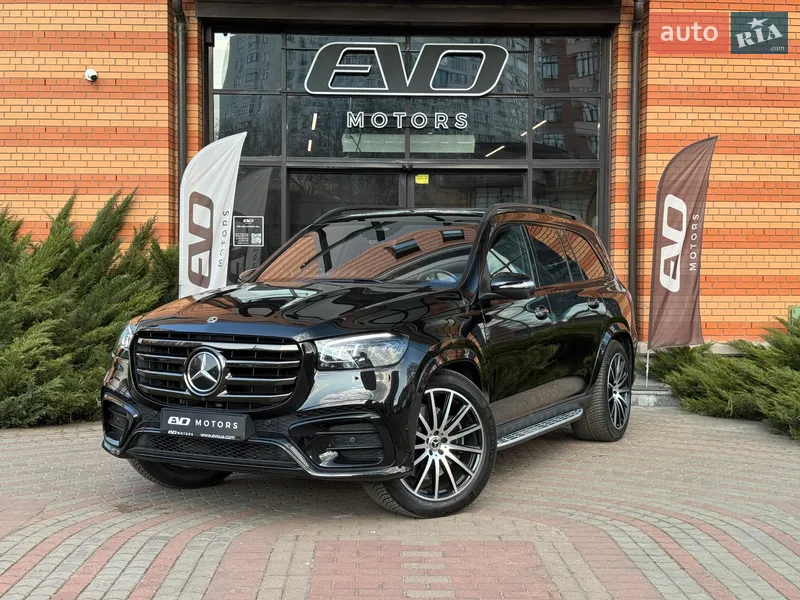 Mercedes-Benz GLS-Class