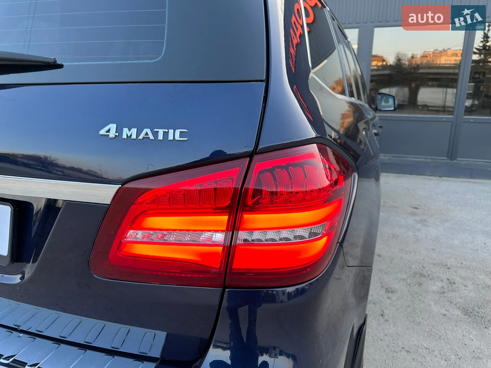 2016 Mercedes-Benz GLS-klasse - мініатюра 13