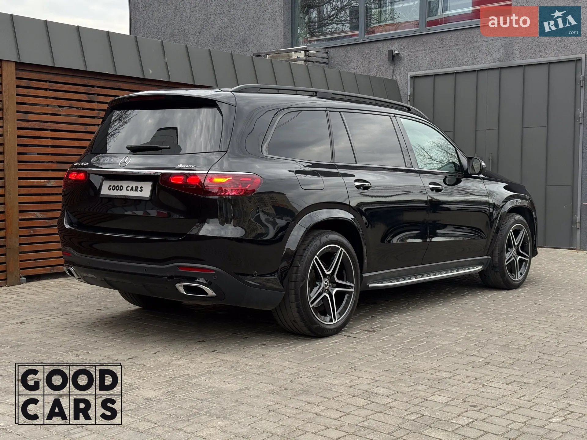 2023 Mercedes-Benz GLS-klasse - мініатюра 7