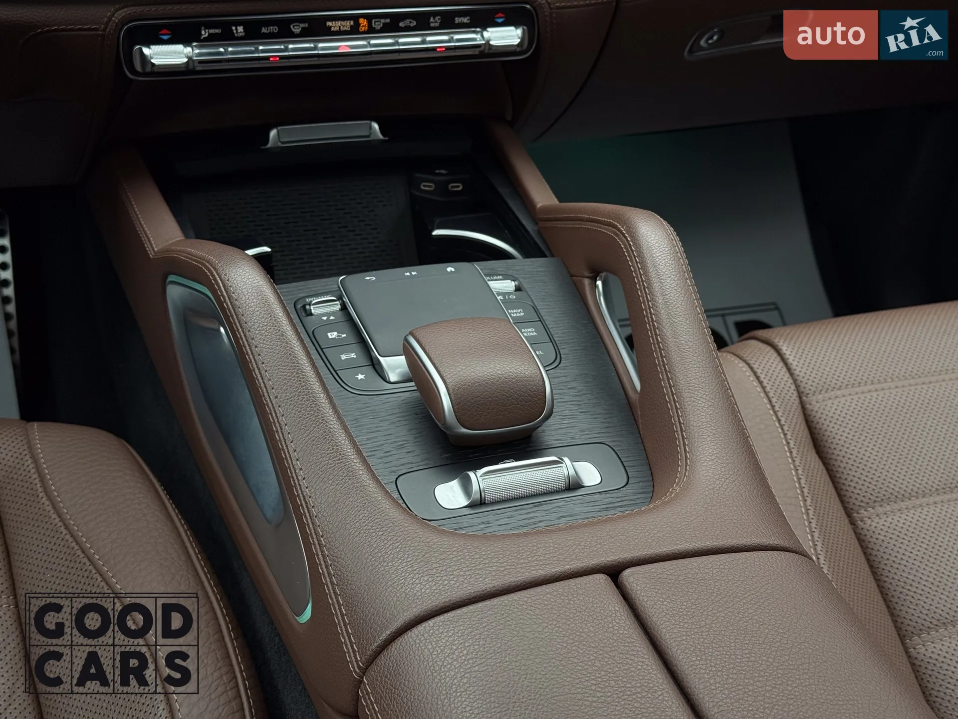 2023 Mercedes-Benz GLS-klasse - мініатюра 33